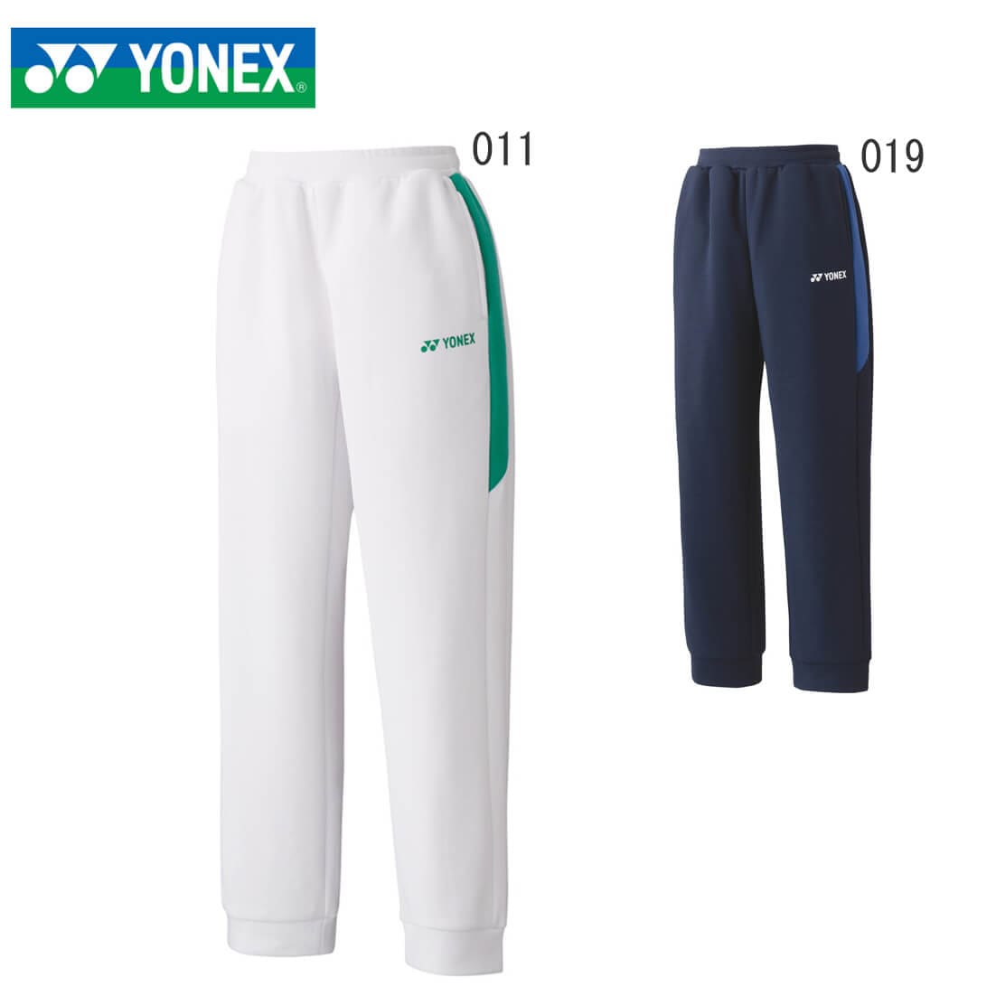 YONEX ヨネックス ジュニア裏地付ウォームアップパンツ J130 - ウェア