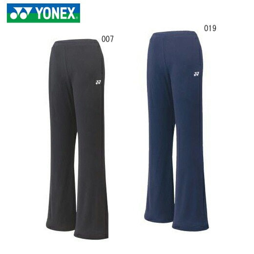 【新品】YONEXニットウォームアップパンツ YONEX 67061 ニットウォームアップパンツ ウィメンズ ウェア