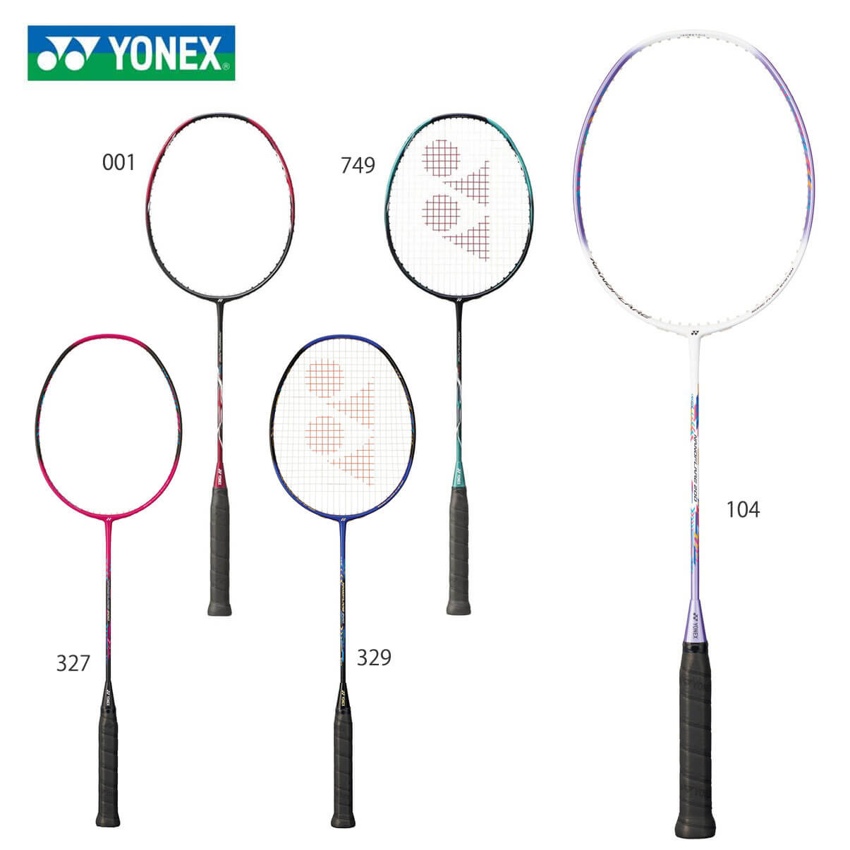 YONEX NF-200 ナノフレア200 バドミントンラケット ヨネックス