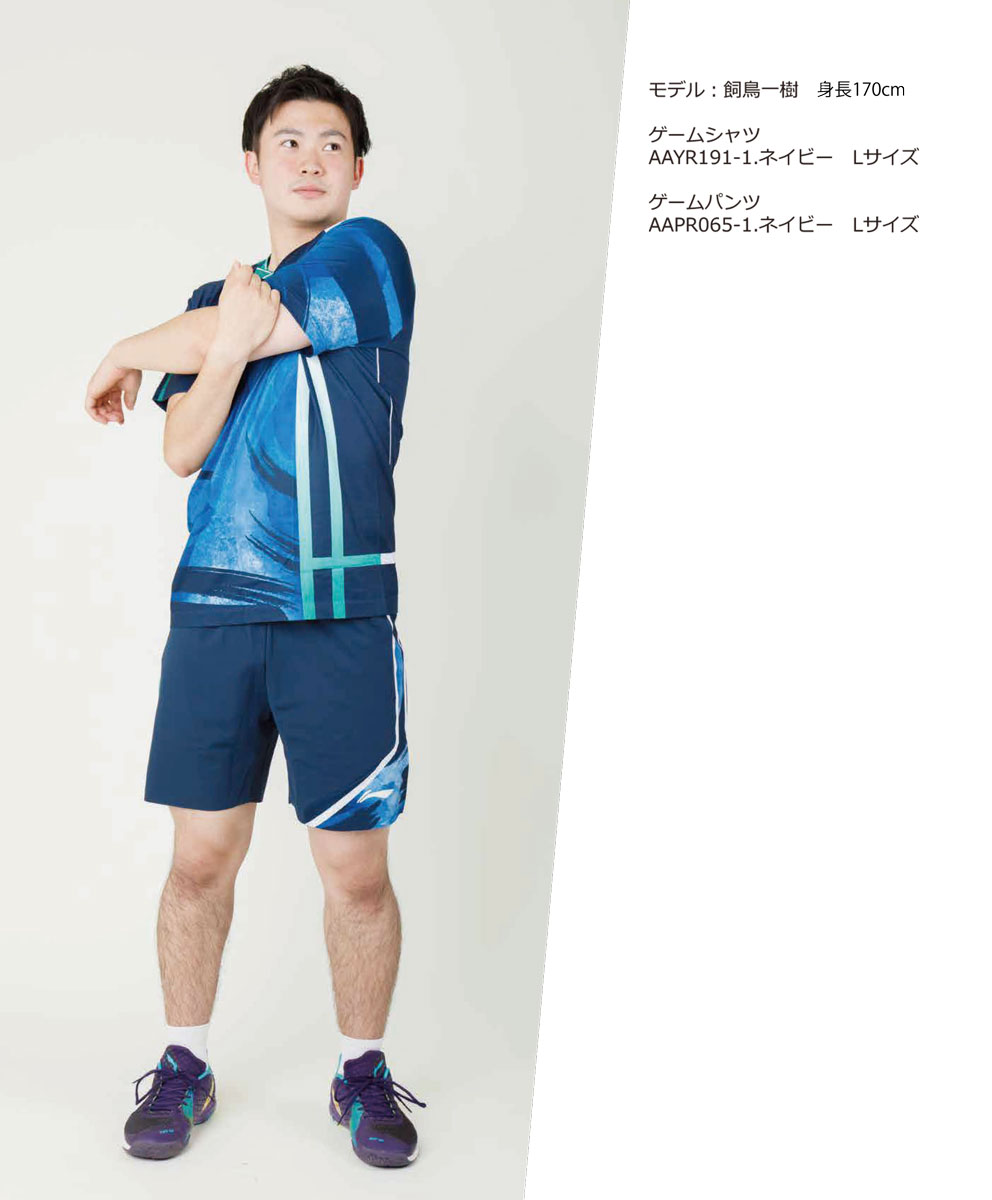 バドミントン　ゲームパンツ廃盤品　Lサイズ YONEX（ヨネックス） ハーフパンツ 15150 ゲームパンツ ゲームウェア