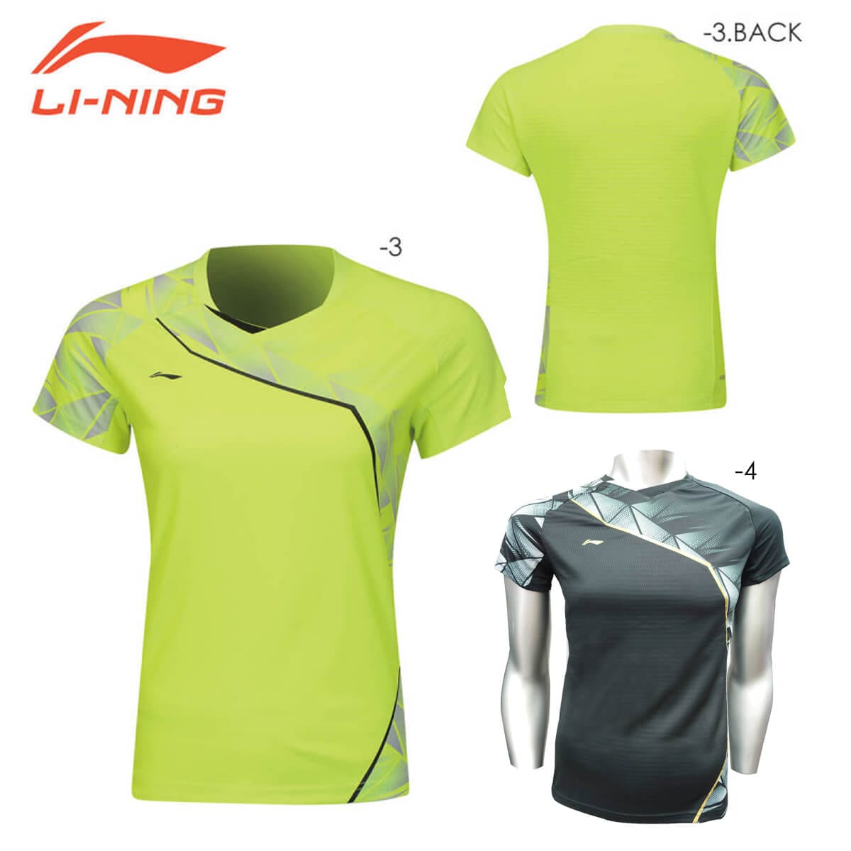 特価ウエアQ】LI-NING AAYQ154 ゲームシャツ バドミントンウェア