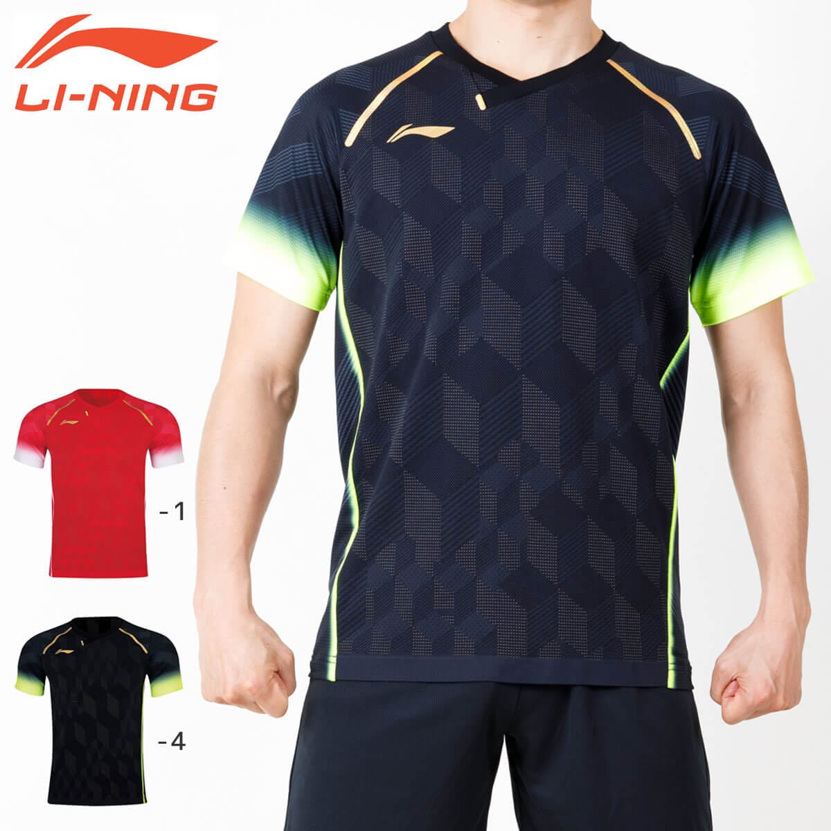 特価ウエアQ】LI-NING AAYQ359 ゲームシャツ バドミントンウェア(ユニ