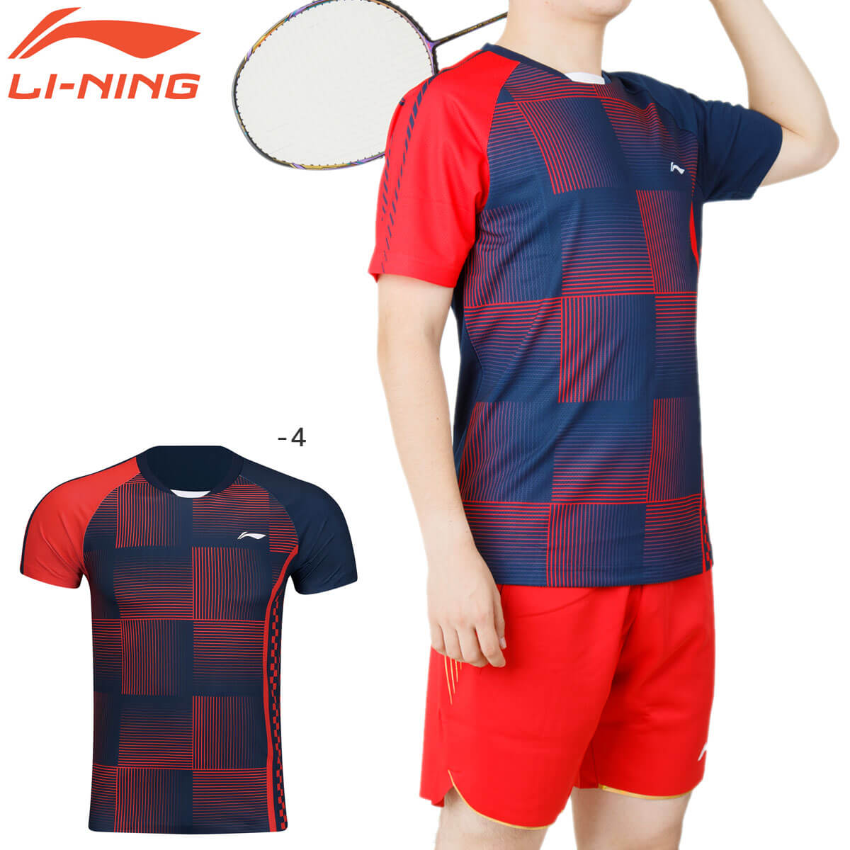 LI-NING AAYR197 ゲームシャツ バドミントンウェア(ユニ/メンズ