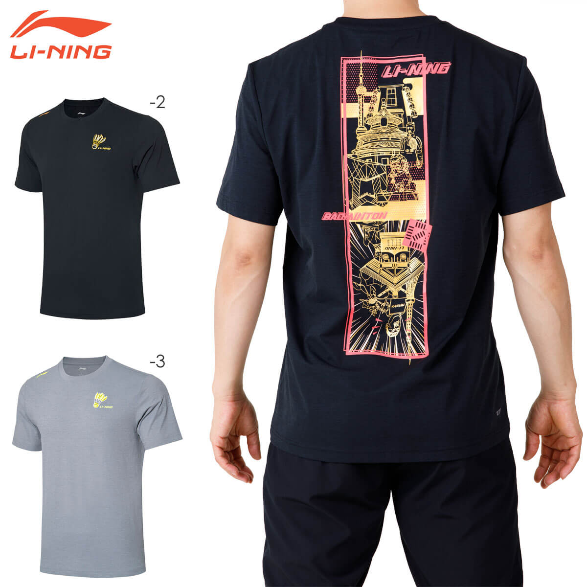 LI-NING AHSQ533 トレーニングTシャツ バドミントンウェア(ユニ