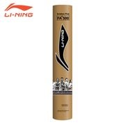 LI-NING FA+500 ����ȥ륳�å� ���︡���ʵ� �Хɥߥ�ȥ󥷥�ȥ� �꡼�˥�
