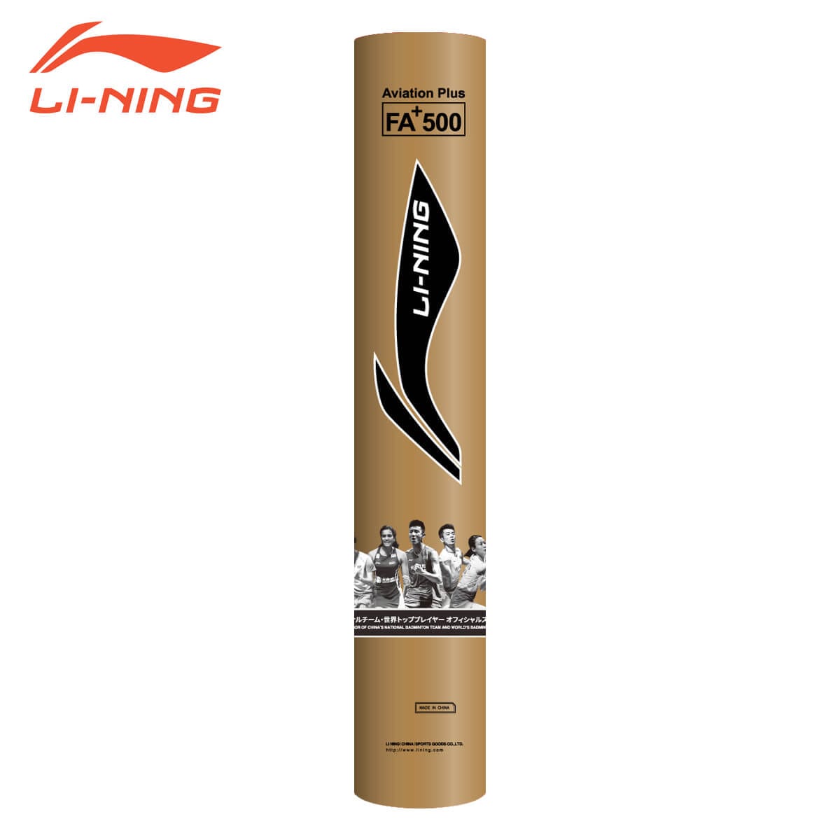 LI-NING FA+500 シャトルコック 第一種検定合格球 バドミントン