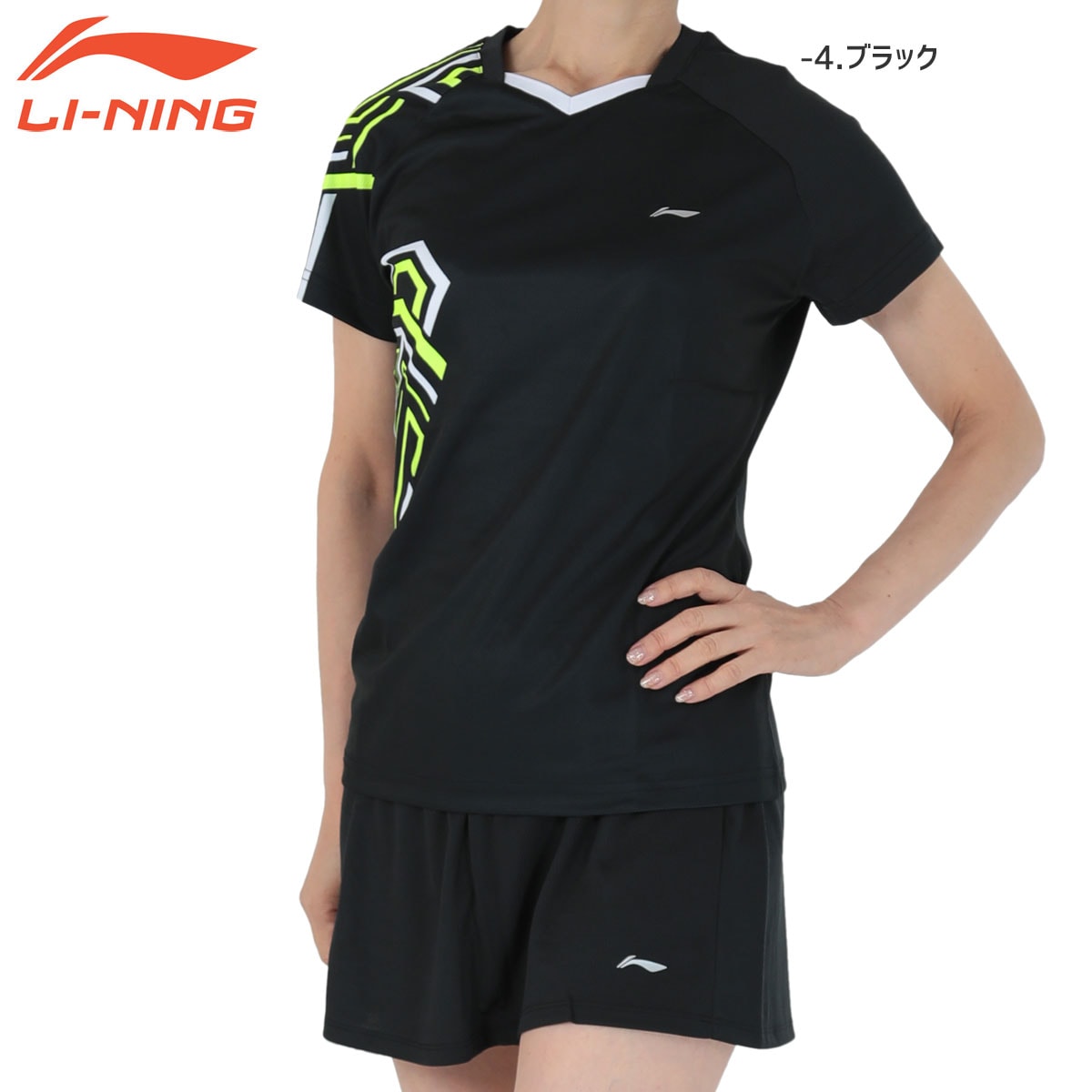 ���ò�������Q��LI-NING AATQ064 �����ॷ���+�������ȥ��å� �Хɥߥ�ȥ󥦥���(��ǥ�����) �꡼�˥�����ܥХɥߥ�ȥ󶨲񿳺������/�᡼���ء�