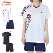 ���ò�������Q��LI-NING AATQ087 �����ॷ���+�ѥ�ĥ��å� �Хɥߥ�ȥ󥦥���(���/���) �꡼�˥�ڥ᡼���ء�