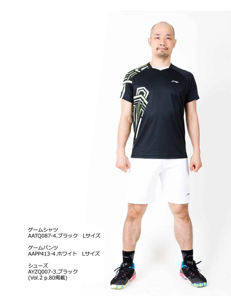 特価ウエアQ】LI-NING AATQ087 ゲームシャツ+パンツセット