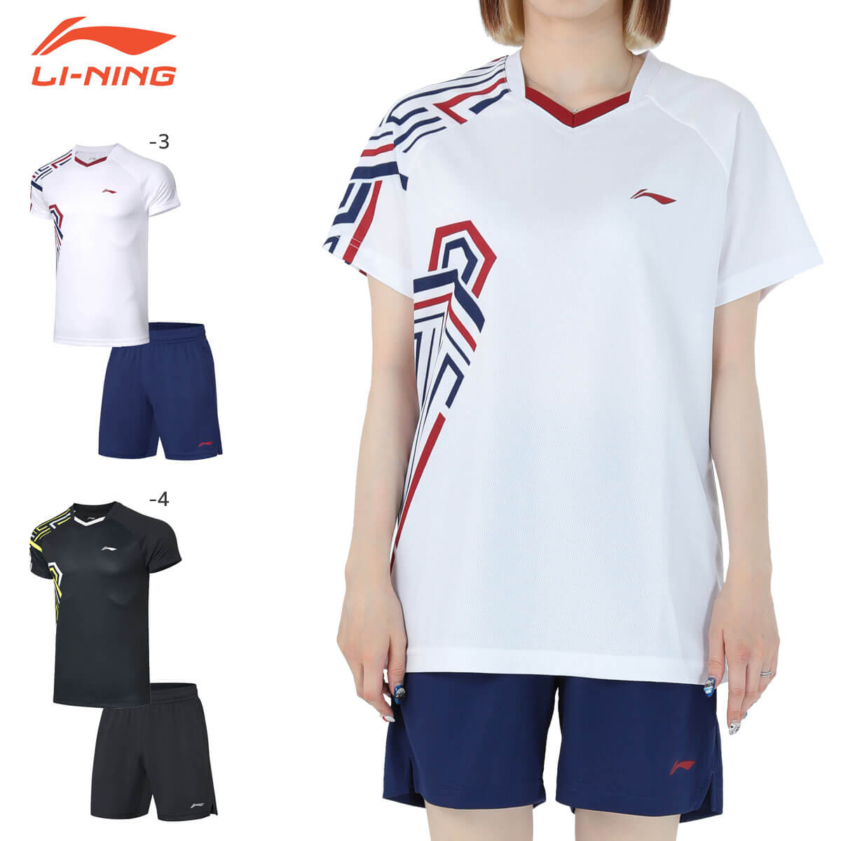 ���ò�������Q��LI-NING AATQ087 �����ॷ���+�ѥ�ĥ��å� �Хɥߥ�ȥ󥦥���(���/���) �꡼�˥�ڥ᡼���ء�