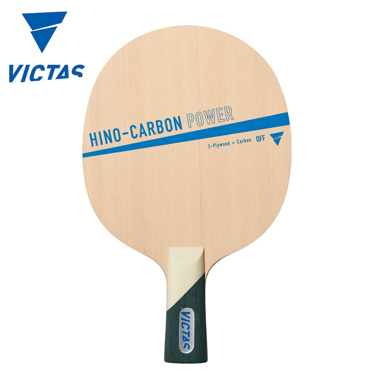 VICTAS 310073 HINO-CARBON POWER CHN 卓球ラケット ヴィクタス