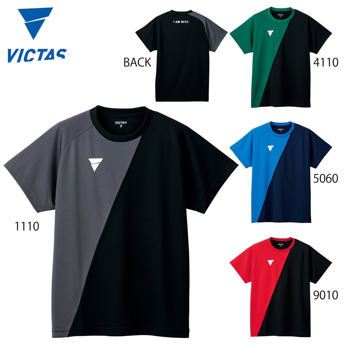 834円 【送料無料/新品】 ヴィクタス 男女兼用 卓球用プラクティスシャツ グレー×ブラック サイズ 834円 【送料無料/新品】 ヴィクタス 男女兼用 卓球用プラクティスシャツ グレー×ブラック サイズ