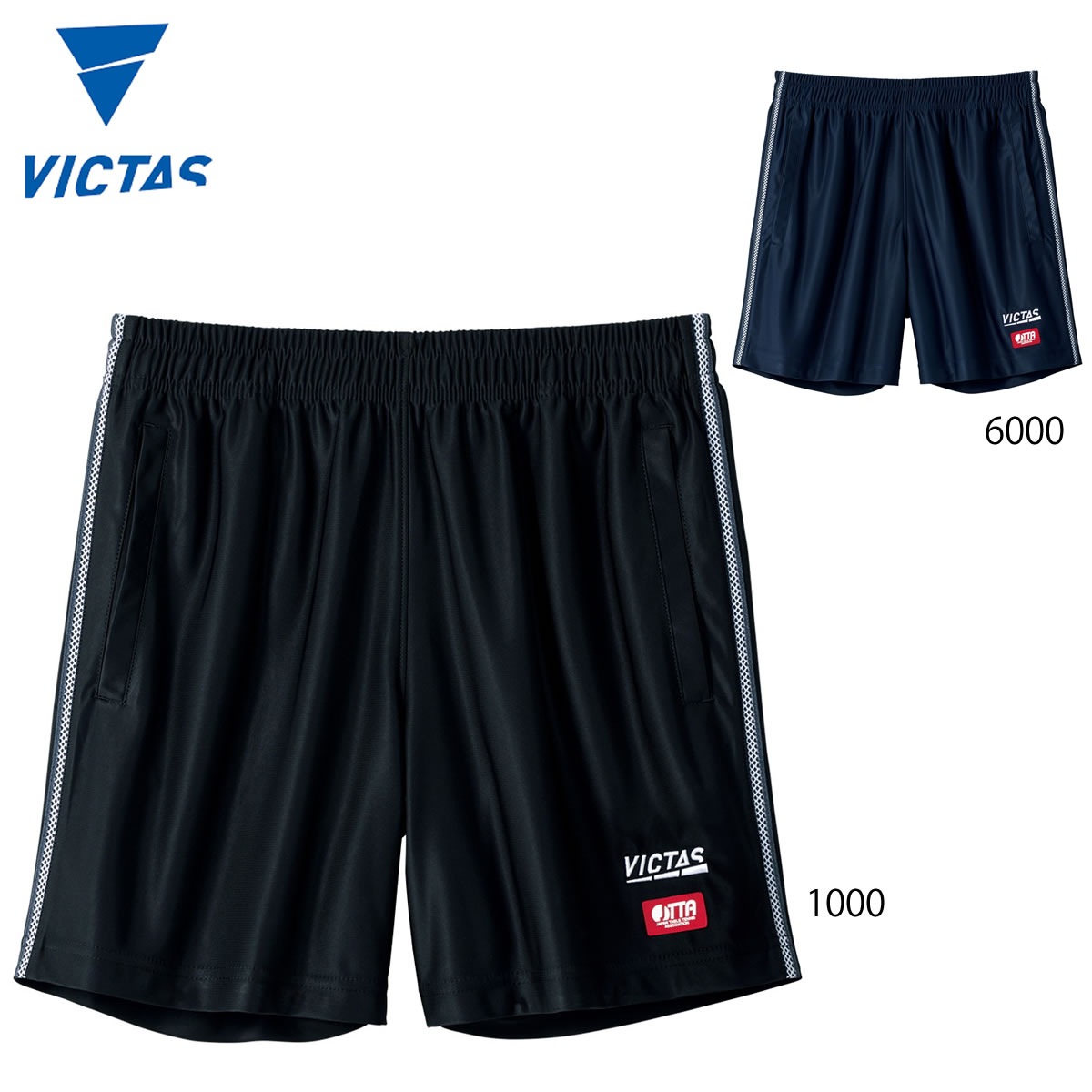 VICTAS 622101 ジョイレ ゲームパンツ 卓球ウェア(メンズ/ユニ