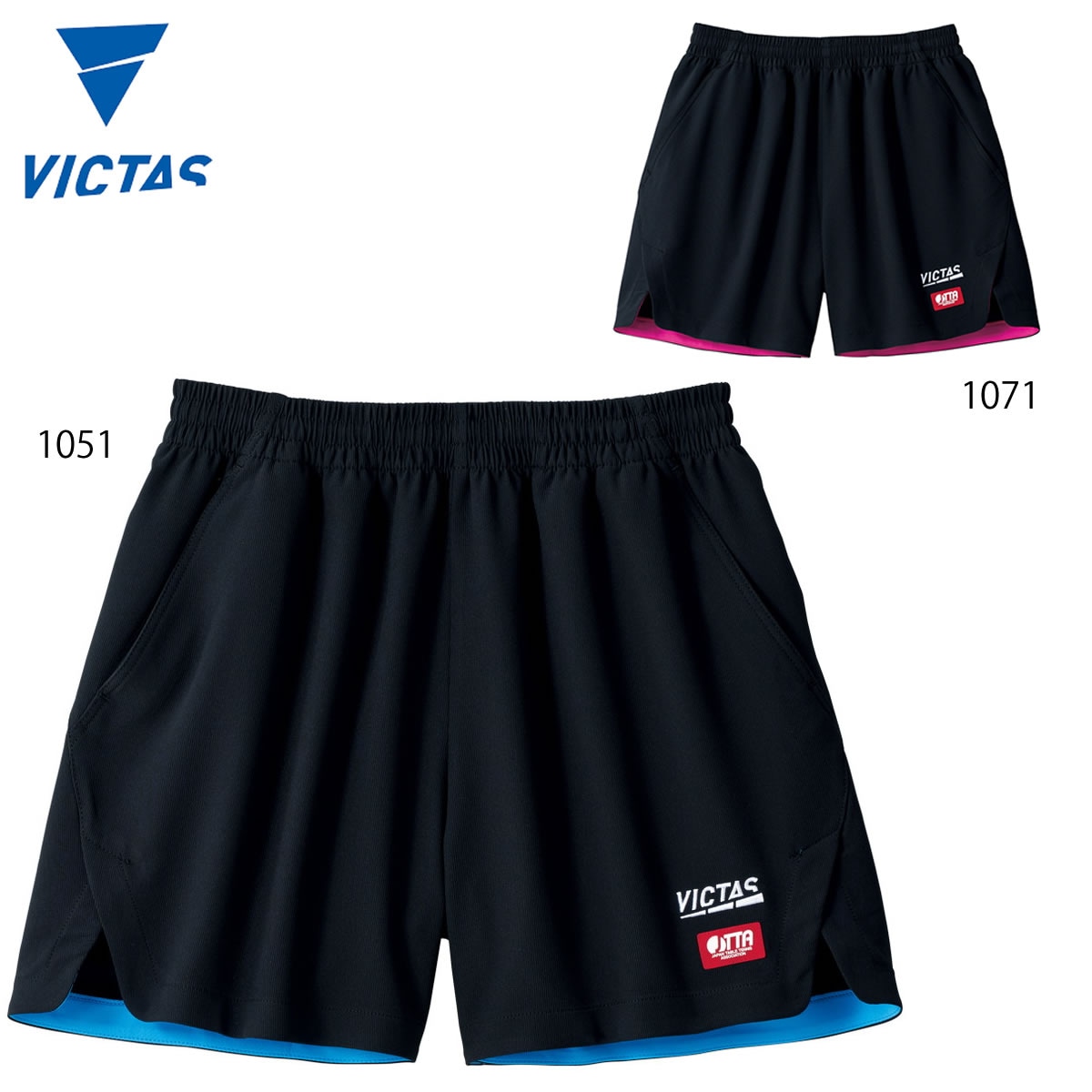 VICTAS 622102 インサイドヘムカラー ゲームパンツ 卓球ウェア メンズ ユニ ヴィクタス メール便可 SUNFAST スポーツ用品の通販ショップ
