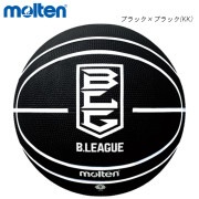 molten B7B2000-KK B�꡼���Х����åȥܡ��� ���ƥ�