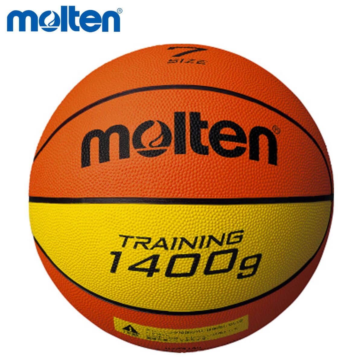 molten B7C9140 トレーニングボール9140 バスケットボール モルテン