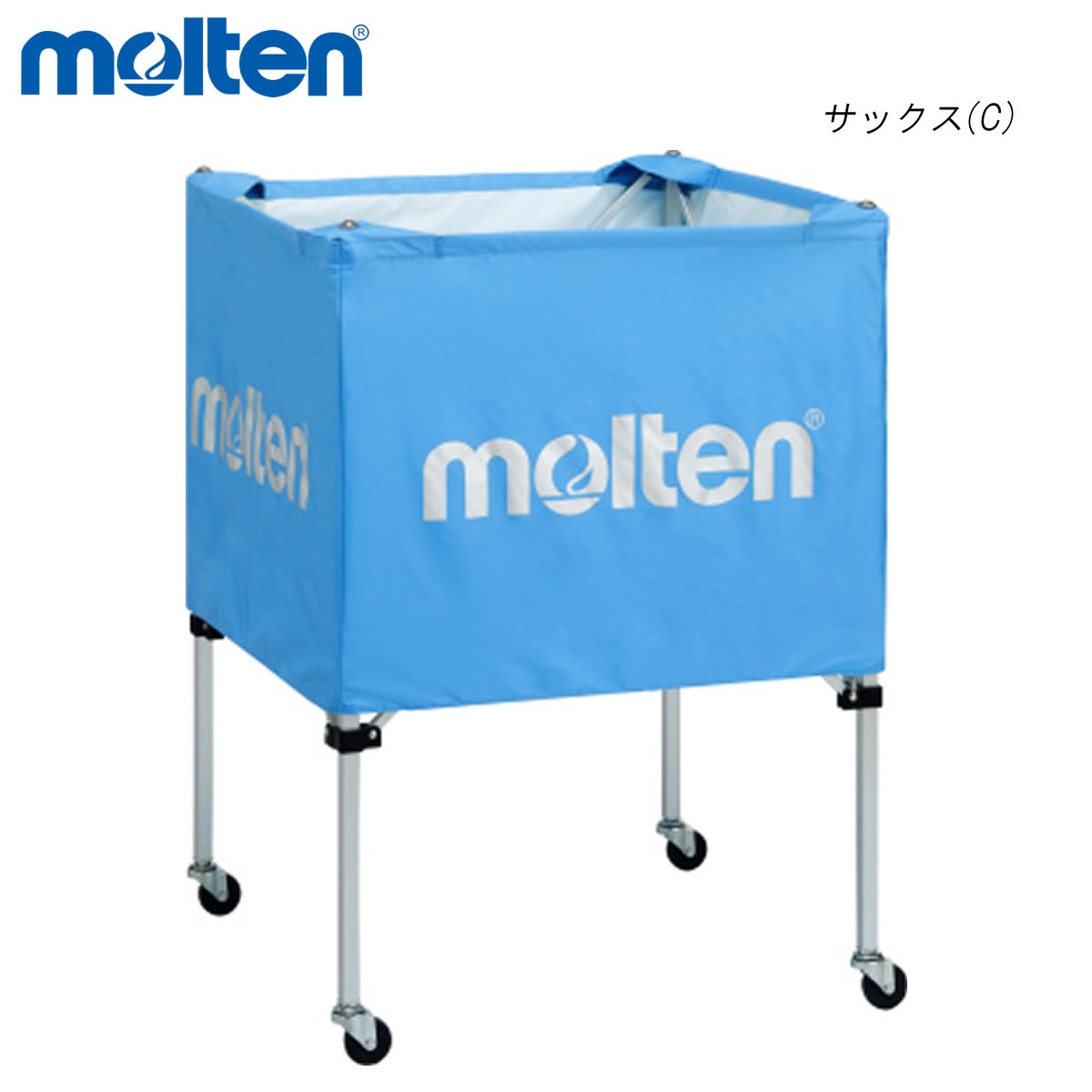 モルテン　ボールカゴ　BK30Vシリーズ専用 molten BK30V用ボールカゴネット モルテン ボールかご用ネット