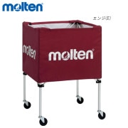 molten BK0022-K ボールカゴ 中・屋外 オールスポーツ 設備