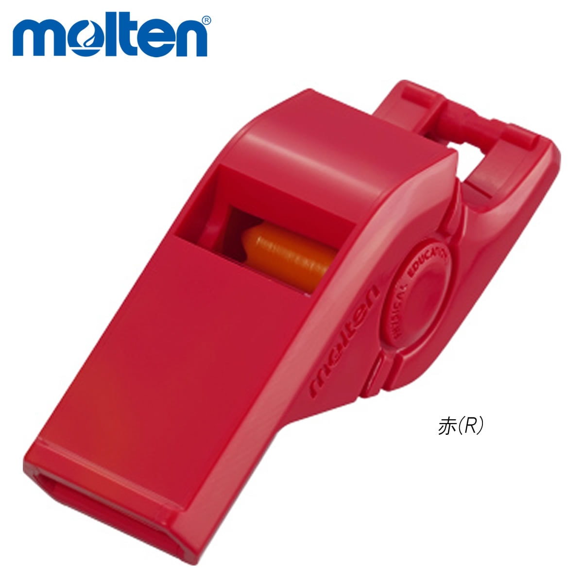 molten RA0050-R PEホイッスル赤 オールスポーツ モルテン 【メール便