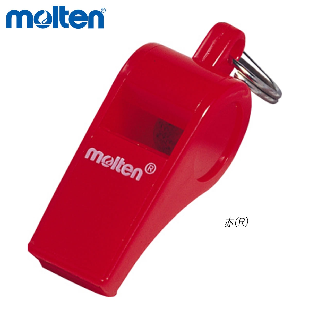 molten WHIR ホイッスル オールスポーツ モルテン 【メール便可