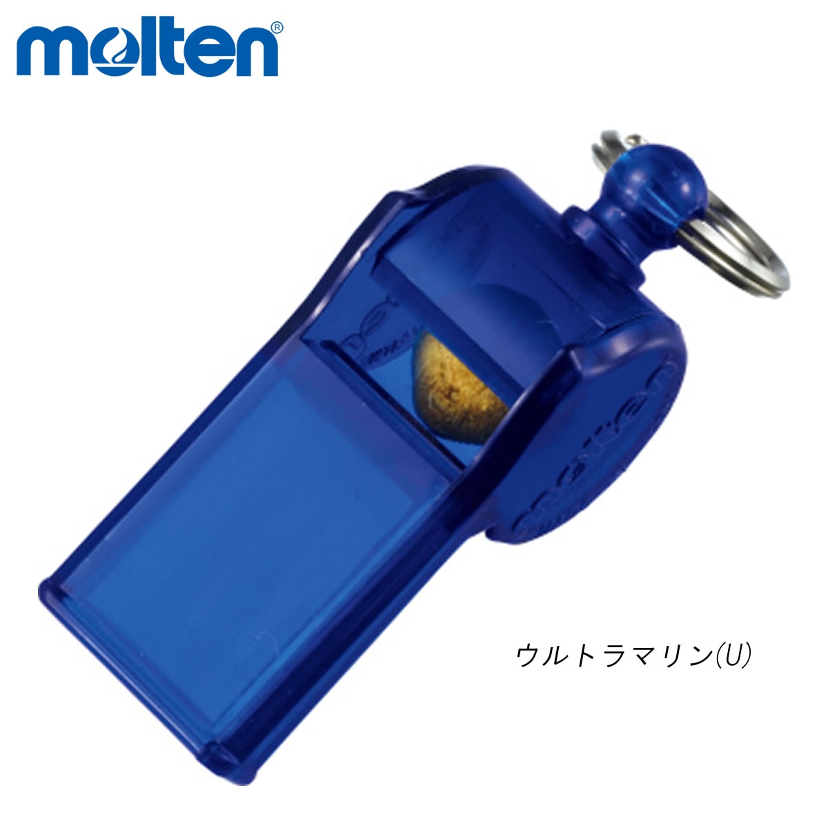 モルテン・molten】<br>パワードボイス PV06<br><br> スポーツ指導