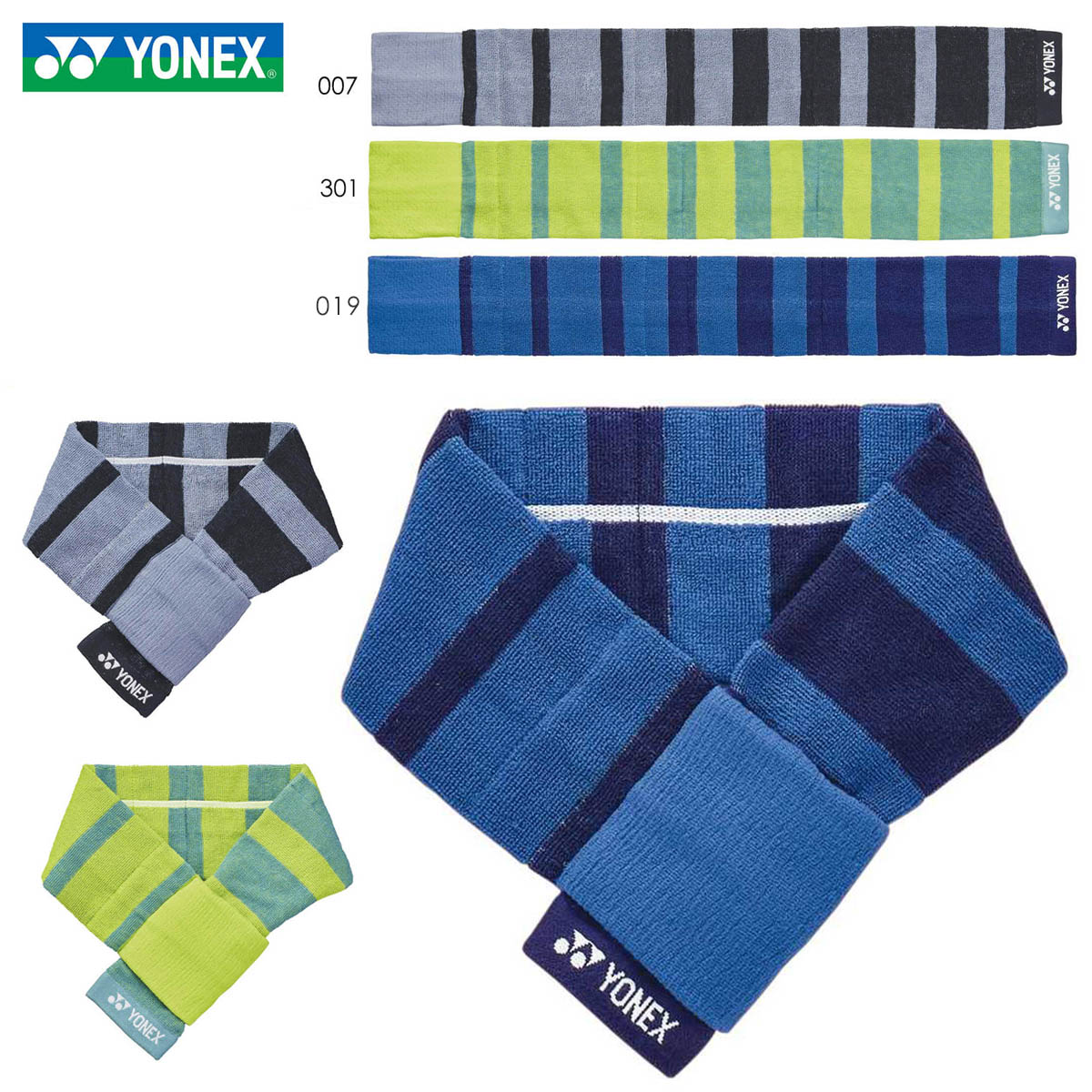 アネシスティック　エステ　バブルヒートバス　お値下げ！！　2箱セット YONEX AC1066 ネックタオル アクセサリー バドミントン・テニス