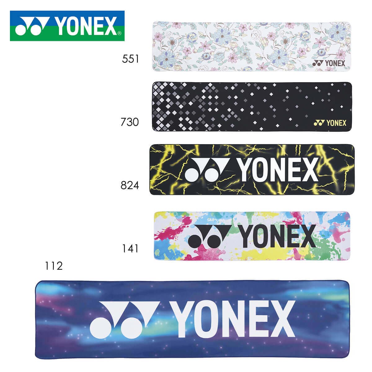 YONEX AC1087 クールタオル アクセサリー バドミントン・テニス