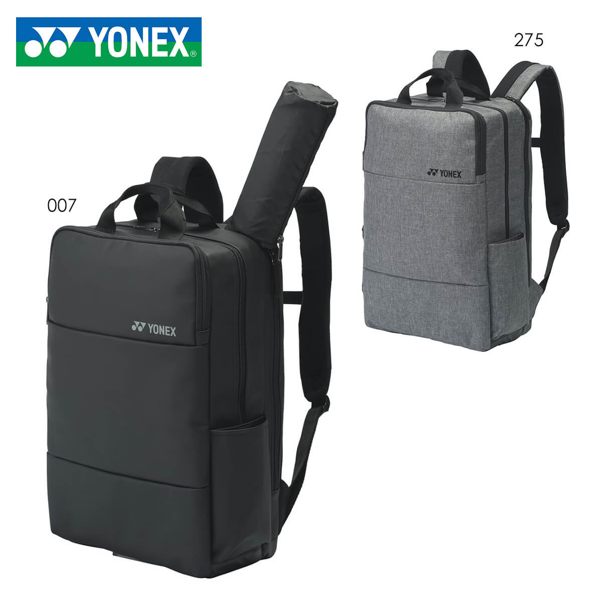 Amazon.co.jp: [YONEX] テニス バドミントン ラケットバッグ