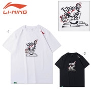 LI-NING AHSR987 ȥ졼˥T Хɥߥȥ󥦥(/) ꡼˥ڥ᡼زġ