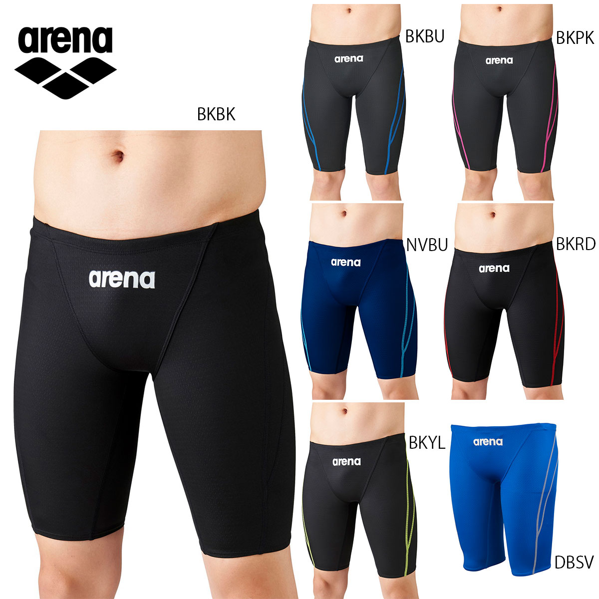 水玉　サマーウェア　パープル arena ARN-1022MJ ハーフスパッツ(ジュニア) スイムウェア 水泳