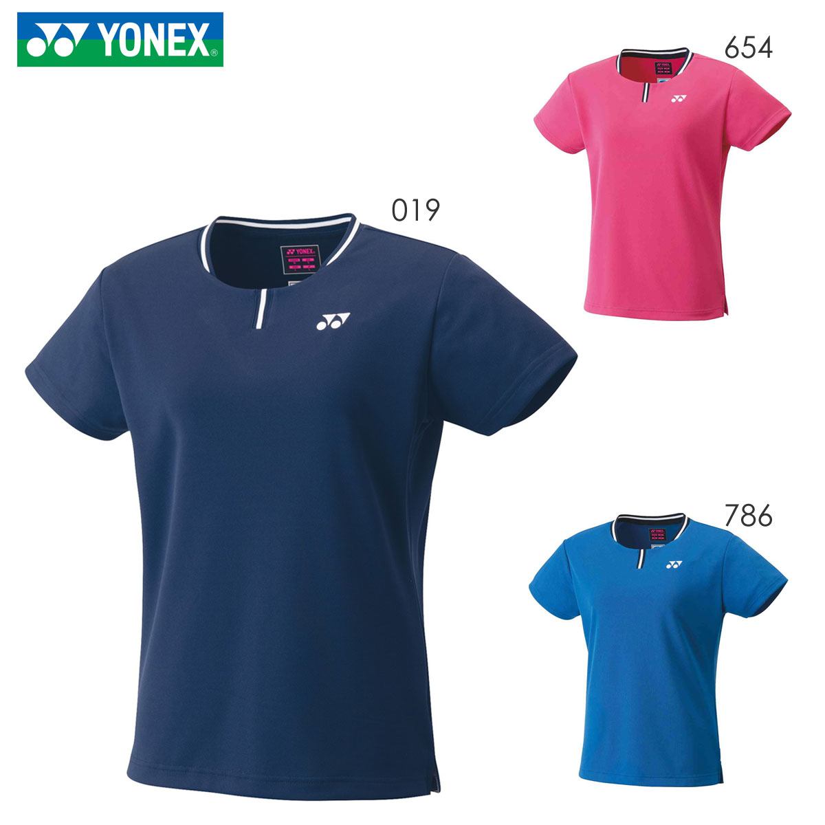 YONEX 20624 ॷ  (ǥ) Хɥߥȥ󡦥ƥ˥ ͥåܥХɥߥȥ󶨲񿳺/᡼زġ