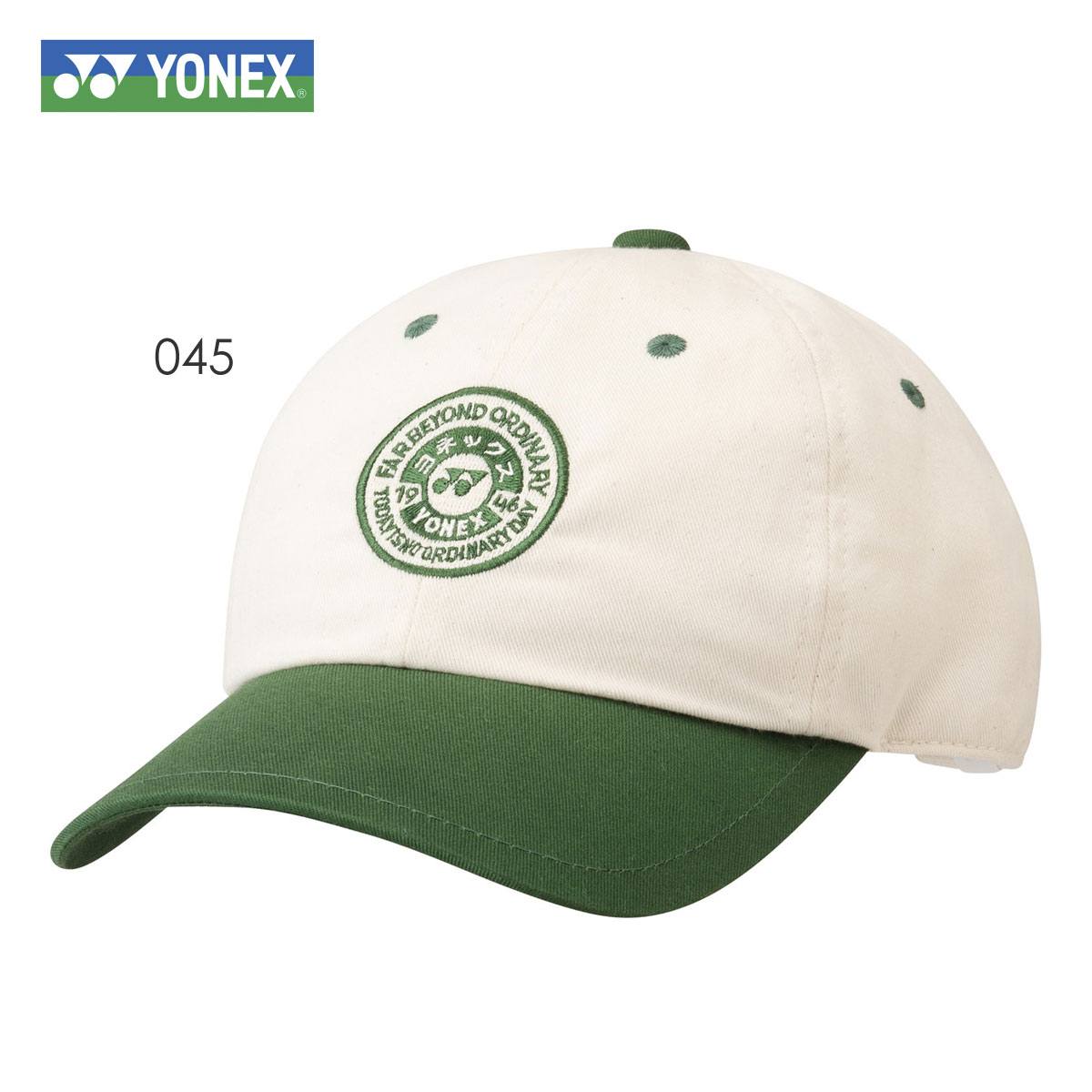 楽天市場】【YONEX/ヨネックス】ユニキャップ ロゴ サファイヤ