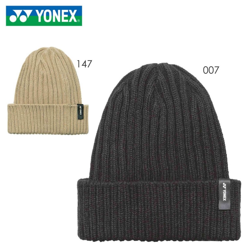 YONEX 41048 ビーニー ウェア(ユニ・メンズ) テニス・バドミントン YONEX 41048 ビーニー ウェア(ユニ・メンズ) テニス・バドミントン