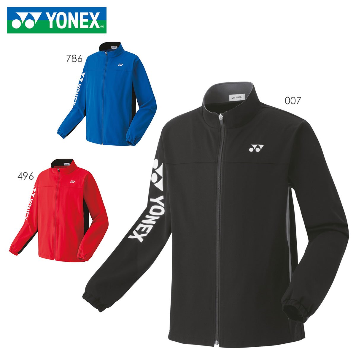 ヨネックス　限定　ヨネックス75TH ニットウォームアップシャツ ユニニットウォームアップシャツ. 51053|51053】ヨネックス