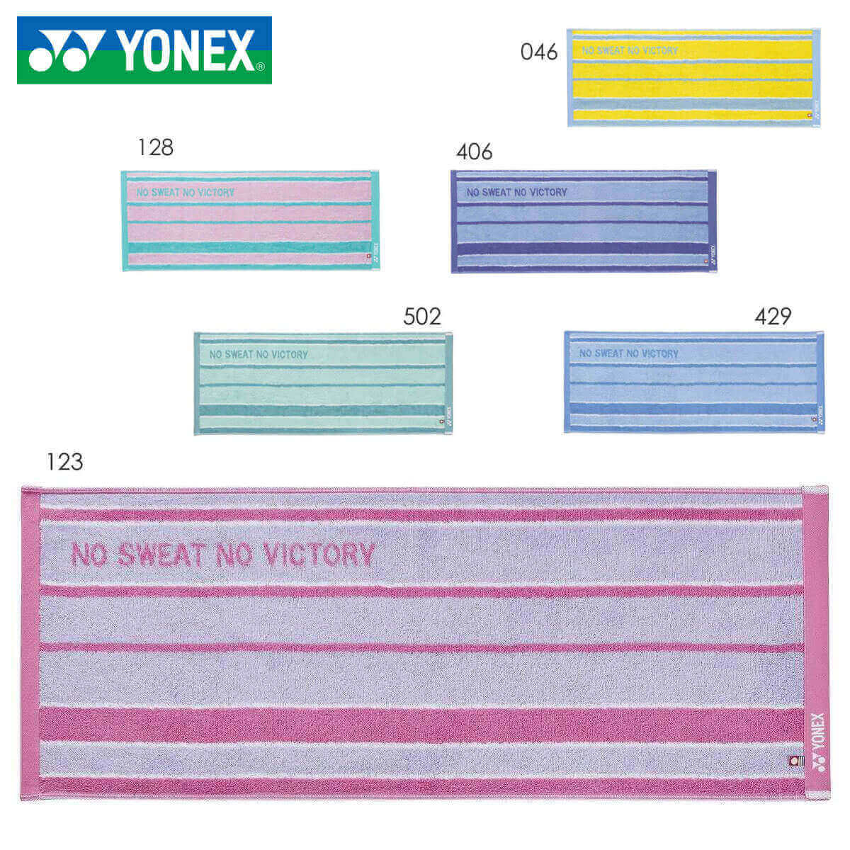 YONEX AC1074 フェイスタオル テニス・バドミントン アクセサリー