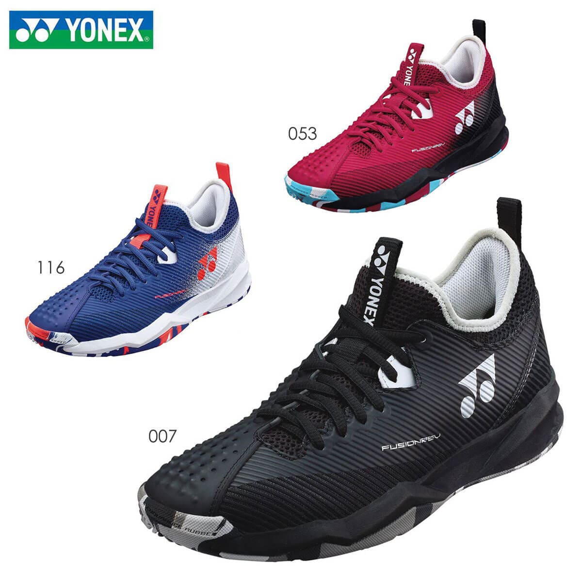 ソフトテニス シューズ YONEX ヨネックスパワークッション ヨネックス YONEX ソフトテニス テニスシューズ メンズ パワー