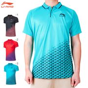 ���ò�������P��LI-NING AAYP083 �ݥ������ ������(���/���) ���ݡ��� �꡼�˥�ڥ᡼���زġ�