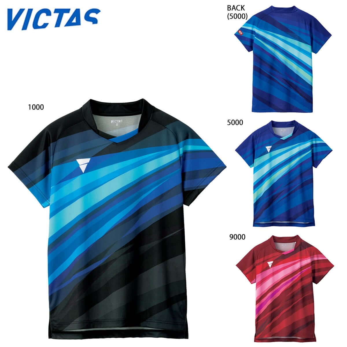 VICTAS 卓球ウェア 青 2XS Ｖ－ＧＳ300 512301 BLUE VICTAS ヴィクタス -卓球ウェア \u2013 卓球
