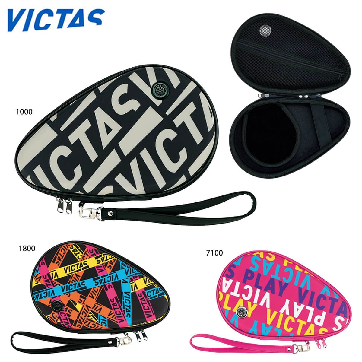 VICTAS - 卓球ラケット、ピンポン玉、ケース付 VICTAS - 卓球ラケット、ピンポン玉、ケース付 victas zx-in