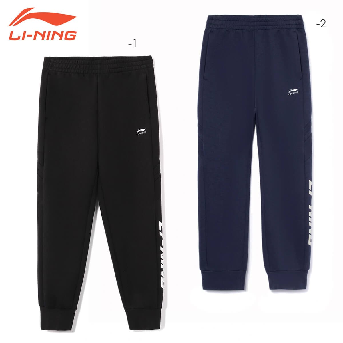 LI-NINGリーニン ランニングスパッツ黒 Mサイズ新品 LI-NINGリーニン ランニングスパッツ黒 Mサイズ新品 Mサイズ】Li-Ning