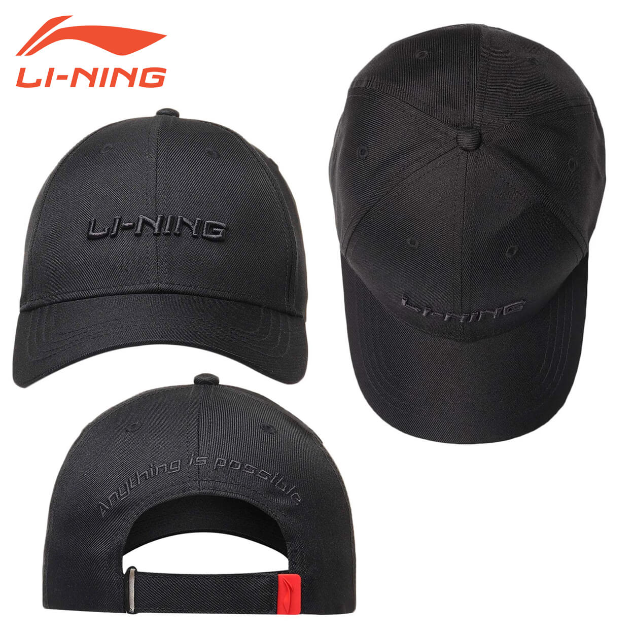 LI-NING AMYR120 キャップ 帽子(ユニ/メンズ) カジュアル スポーツ