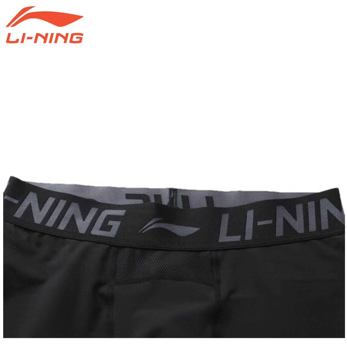 LI-NING AULR057 アンダーギア ロングスパッツ ウェア(ユニ/メンズ