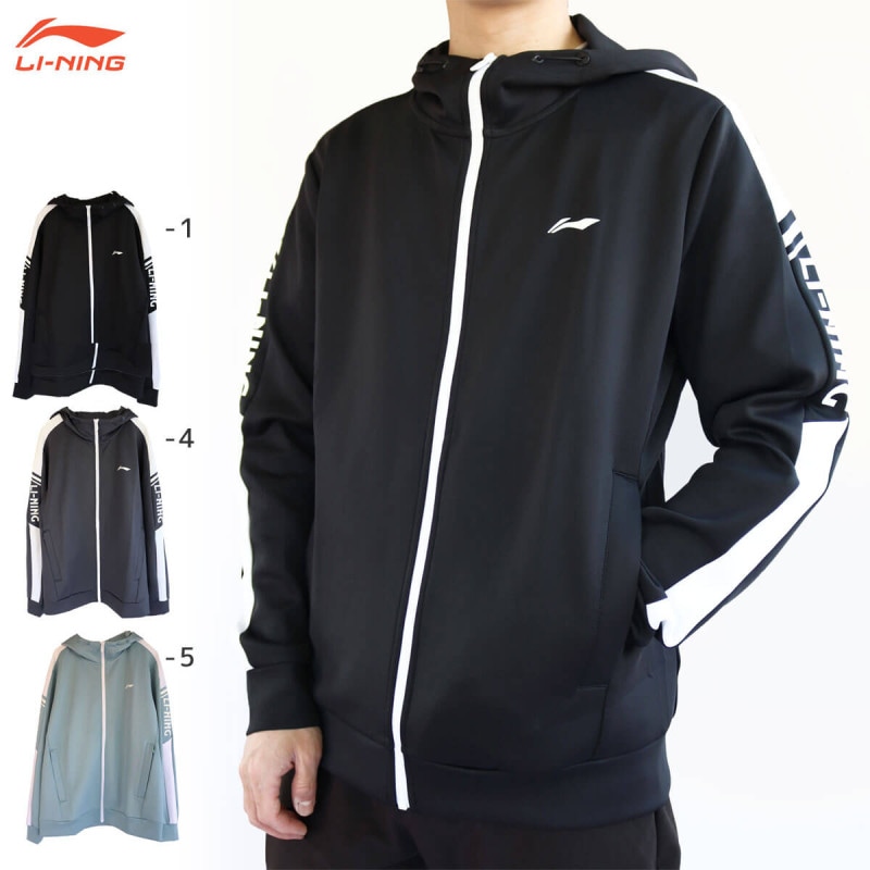 LI-NINGリーニン ジップフーディMサイズ新品 LI-NING AWDR459 ウォームアップジャケット ウェア(ユニ/メンズ