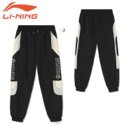 DESCENTE DMMWJG10 ウォームアップパンツ ナイロンスパンライク