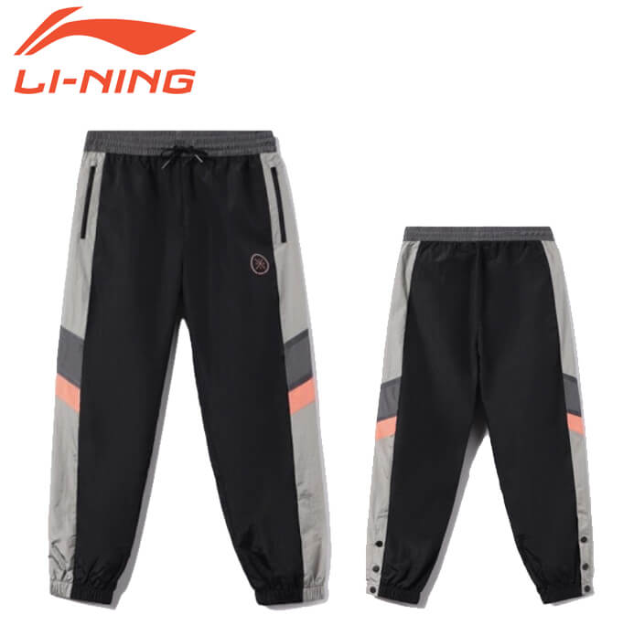 LI-NING AYKR375 WADE ウォームアップパンツ ウェア(ユニ/メンズ
