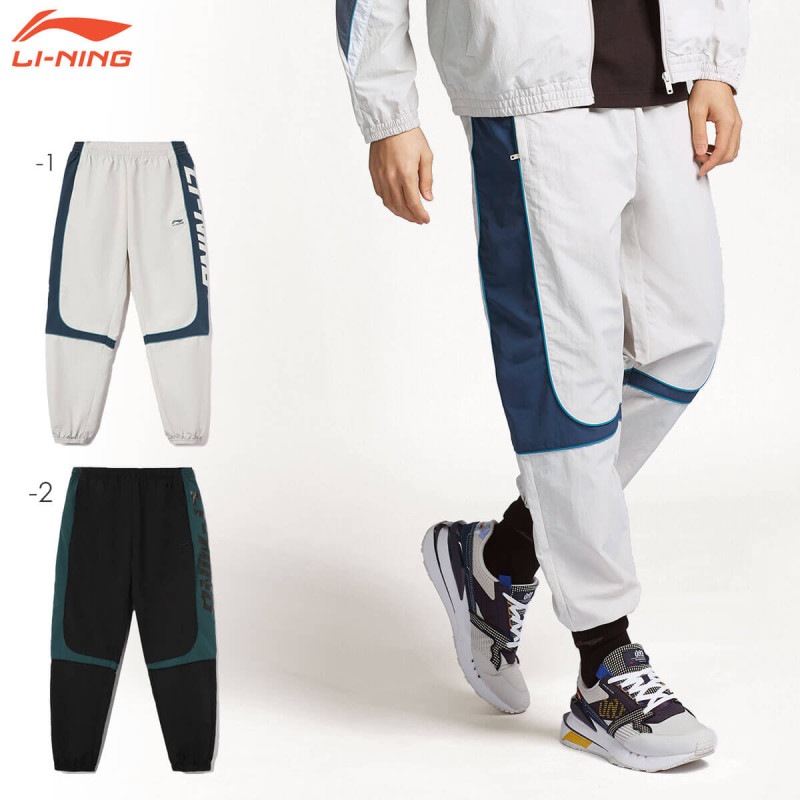 FREED OF LONDON ウォームアップパンツ 150 新品 0000000307282_D4aKd2V.jpg