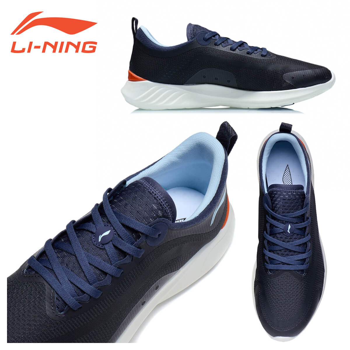 ［2/26まで期間限定値下げ］li-ning リーニン　サングラス リーニン（LI-NING）（メンズ）バスケットシューズ バッシュ WADE