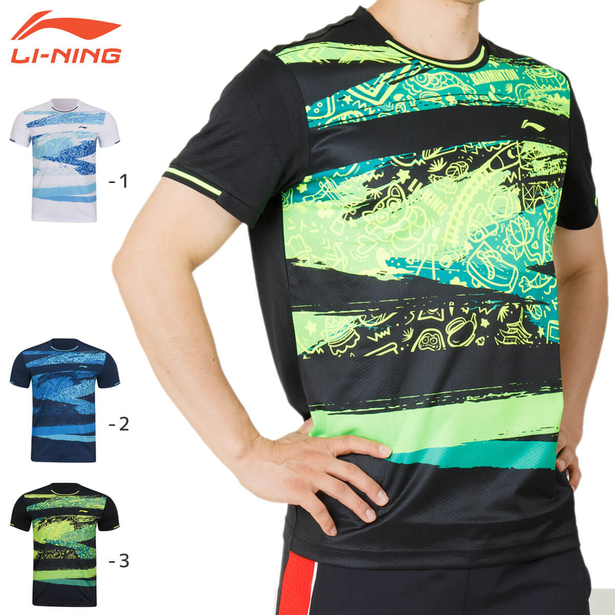 リーニン　Tシャツ　卓球　テニス　バトミントン LI-NING AAYR383 ゲームシャツ バドミントンウェア(ユニ/メンズ