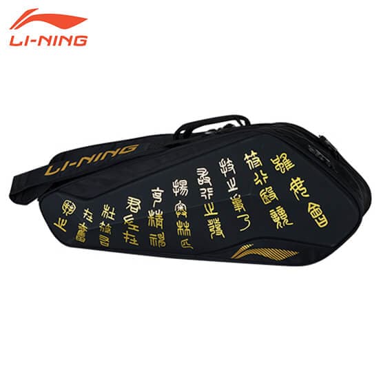 （専用です）LI-NING リーニン　ラケットバッグ LI-NING ABJR016 ラケットバッグ(6本入) バドミントンバッグ
