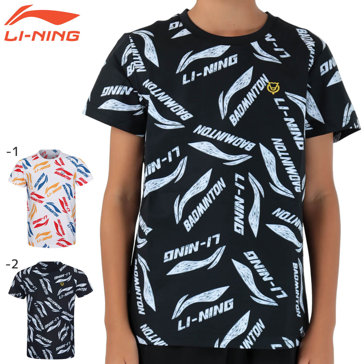 LI-NING AHSR634 トレーニングTシャツ バドミントンウェア(ジュニア